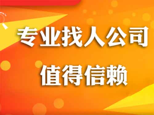 海东侦探需要多少时间来解决一起离婚调查